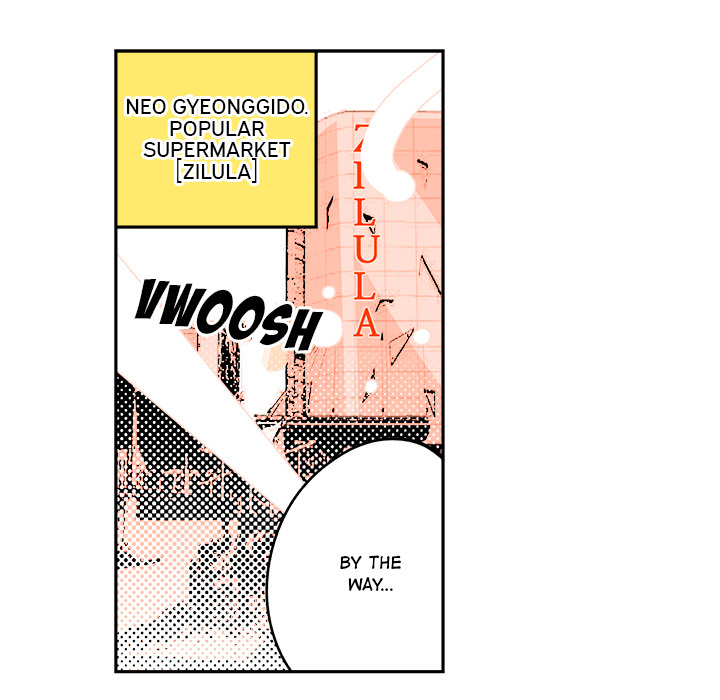 Iron Mech Bride Chapter 1 image 13