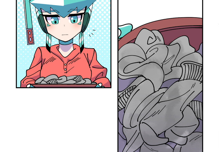 Iron Mech Bride Chapter 1 image 2