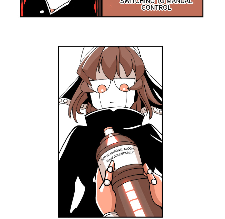 Iron Mech Bride Chapter 1 image 37