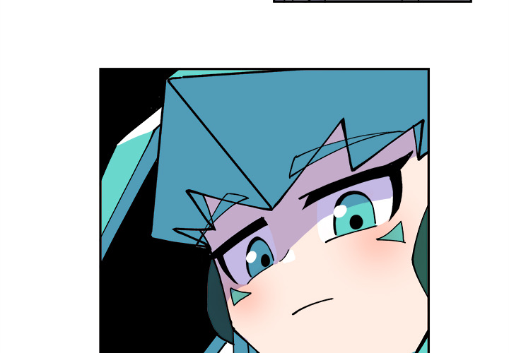 Iron Mech Bride Chapter 1 image 3