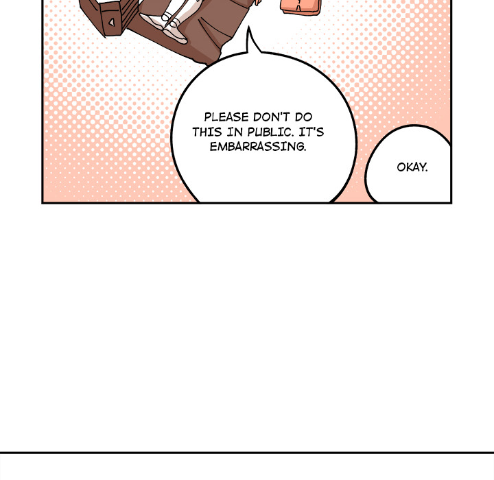 Iron Mech Bride Chapter 1 image 46