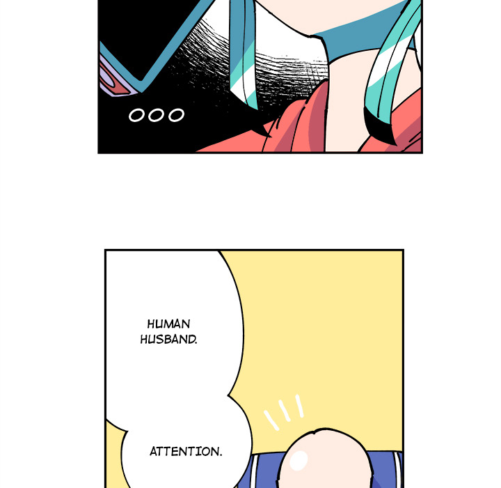 Iron Mech Bride Chapter 1 image 4