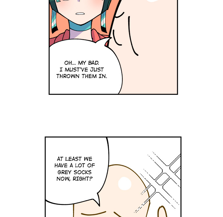 Iron Mech Bride Chapter 1 image 7