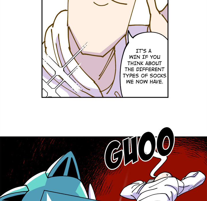 Iron Mech Bride Chapter 1 image 8