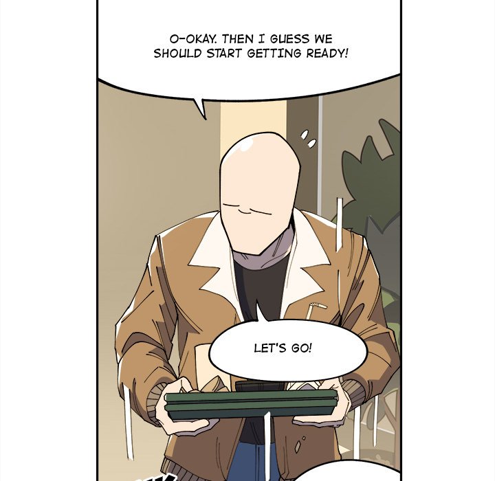 Iron Mech Bride Chapter 10 image 23