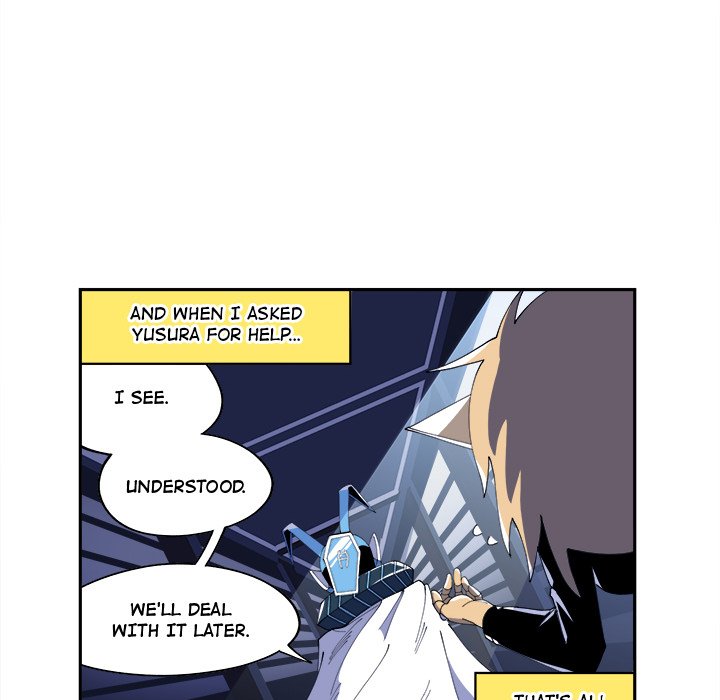 Iron Mech Bride Chapter 10 image 5