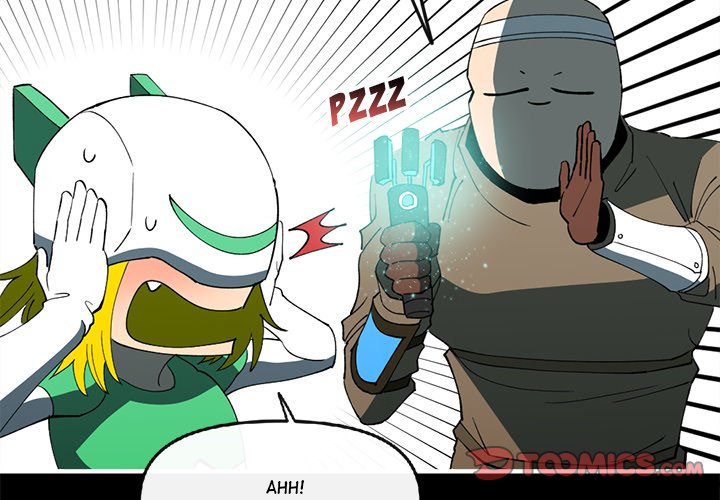 Iron Mech Bride Chapter 100 image 3