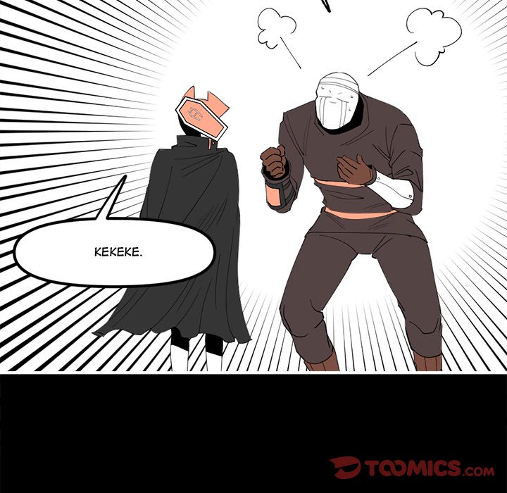 Iron Mech Bride Chapter 100 image 75