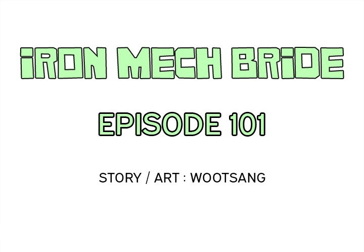 Iron Mech Bride Chapter 101 image 0