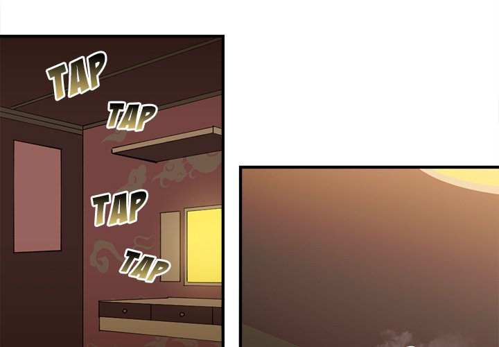 Iron Mech Bride Chapter 101 image 1
