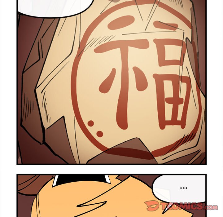 Iron Mech Bride Chapter 101 image 23