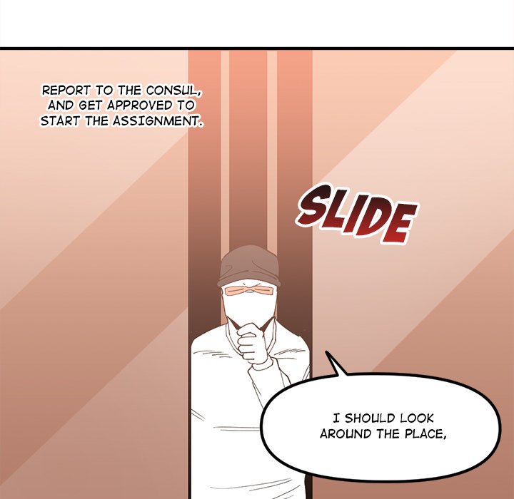 Iron Mech Bride Chapter 101 image 75