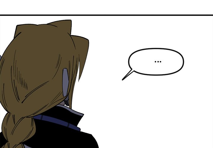 Iron Mech Bride Chapter 102 image 3