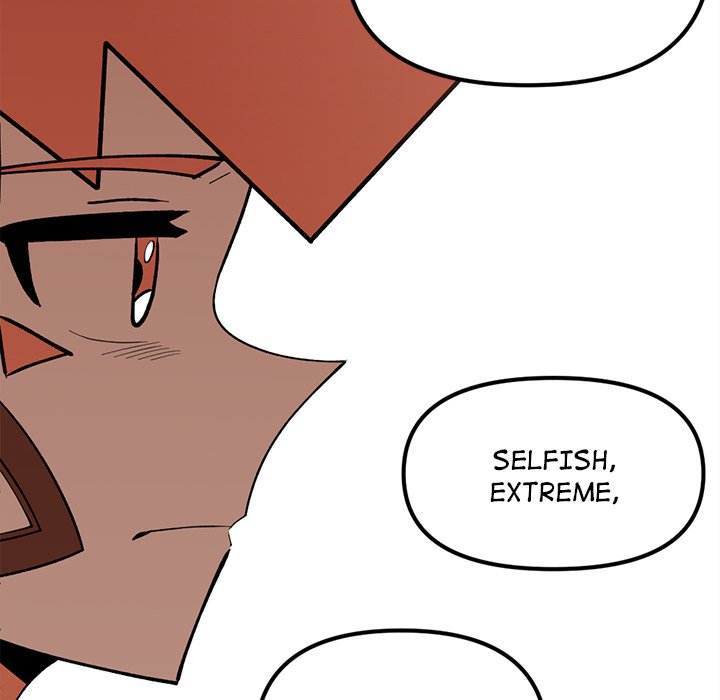 Iron Mech Bride Chapter 104 image 106