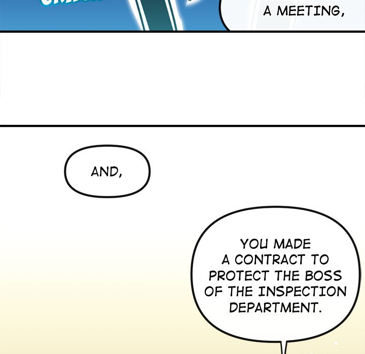 Iron Mech Bride Chapter 104 image 10