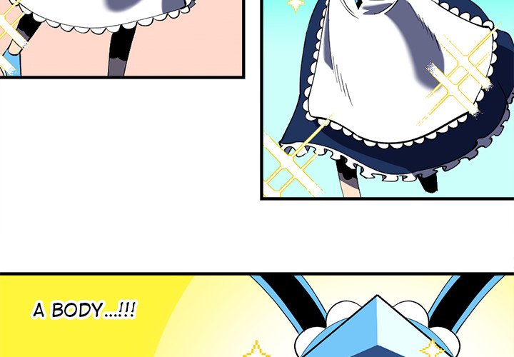 Iron Mech Bride Chapter 104 image 3