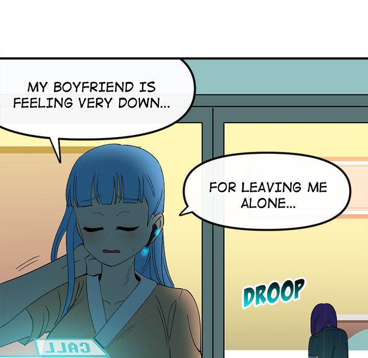 Iron Mech Bride Chapter 105 image 6