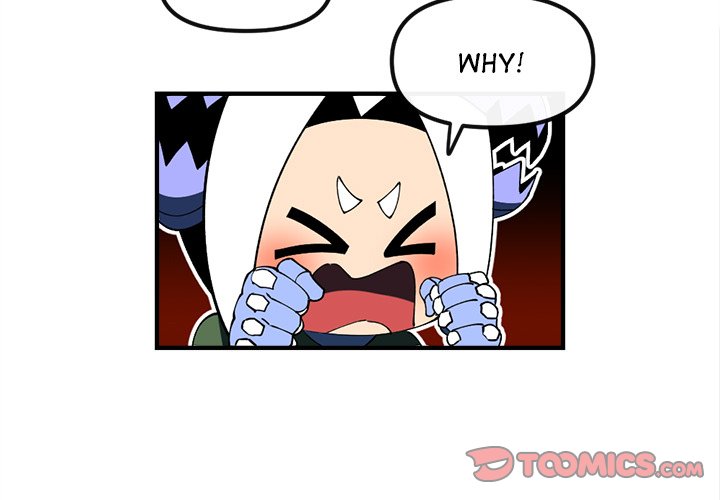 Iron Mech Bride Chapter 106 image 2