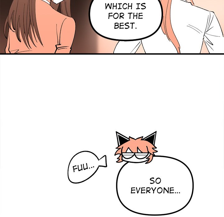 Iron Mech Bride Chapter 106 image 45
