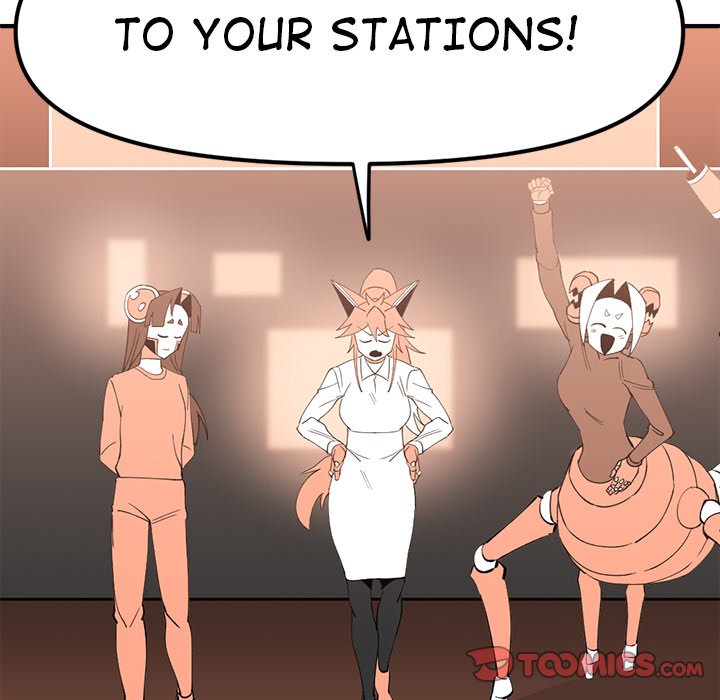 Iron Mech Bride Chapter 106 image 47