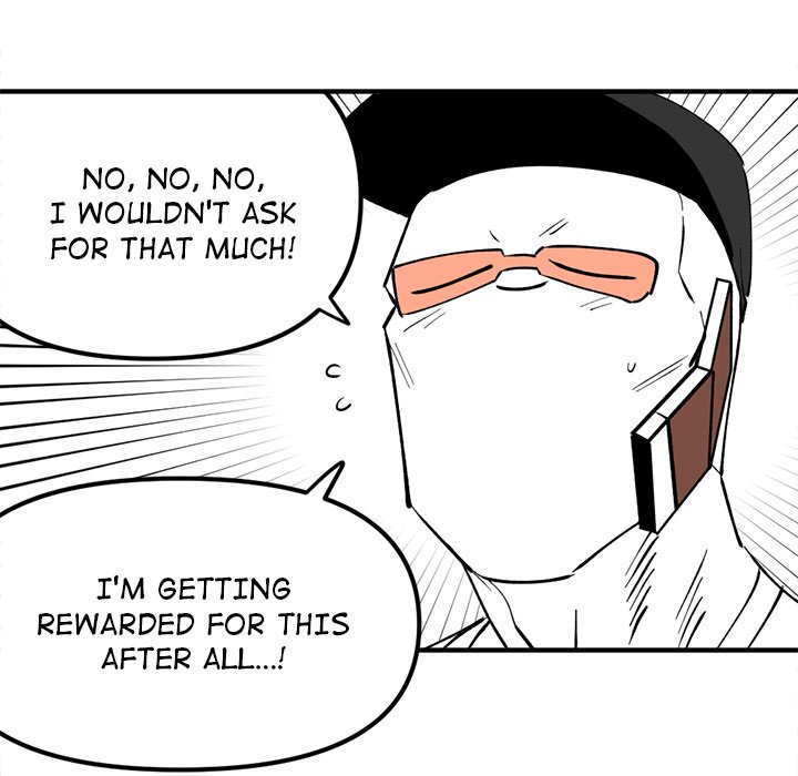 Iron Mech Bride Chapter 106 image 94