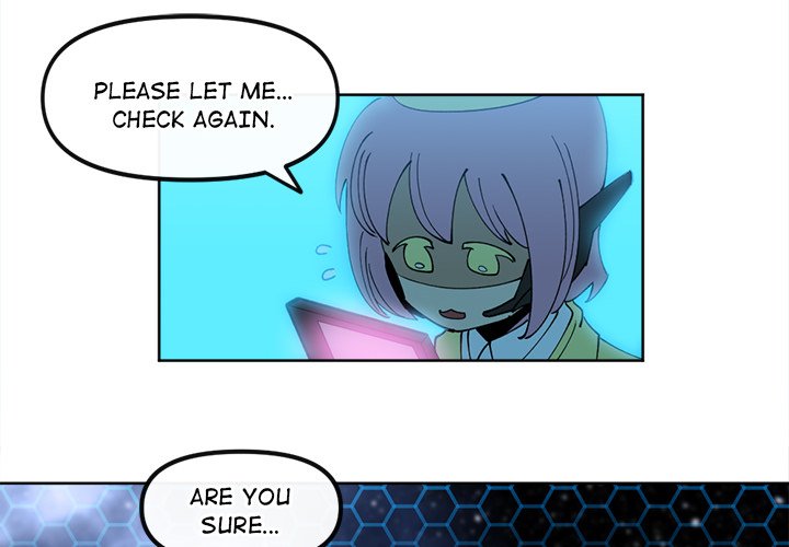 Iron Mech Bride Chapter 107 image 1