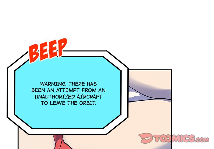 Iron Mech Bride Chapter 12 image 1