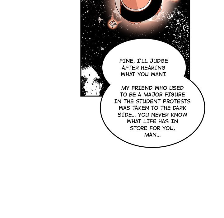 Iron Mech Bride Chapter 12 image 59