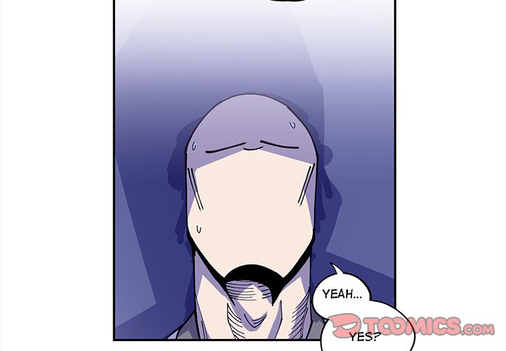 Iron Mech Bride Chapter 13 image 1