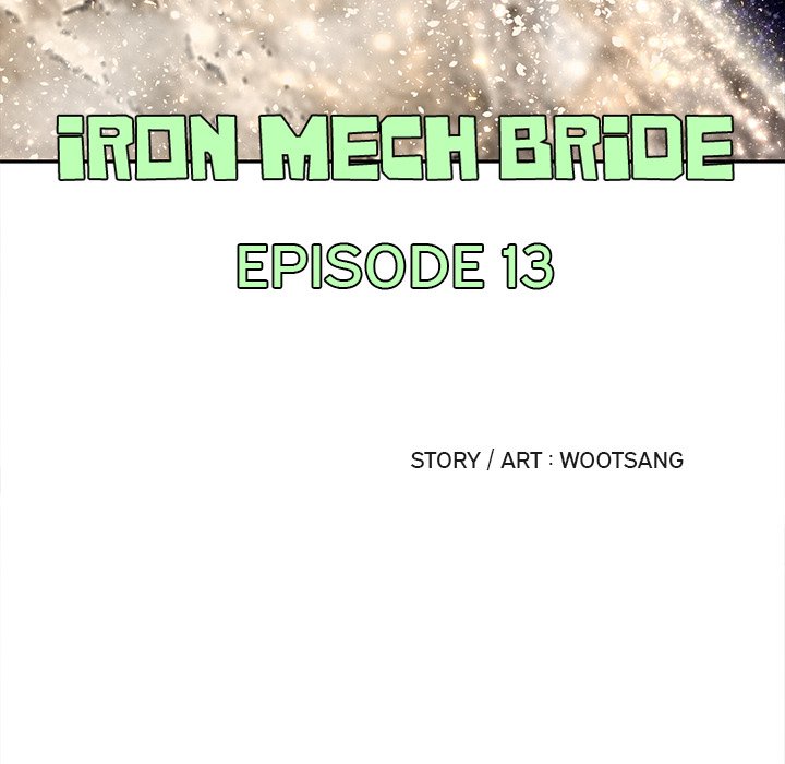 Iron Mech Bride Chapter 13 image 54