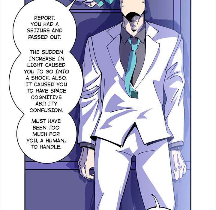 Iron Mech Bride Chapter 13 image 6