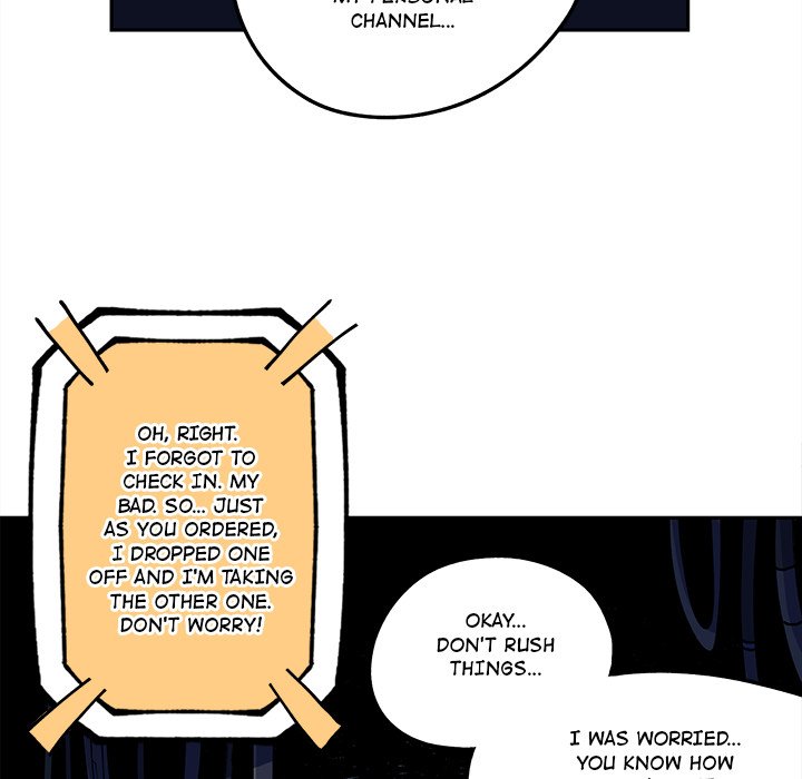 Iron Mech Bride Chapter 14 image 21