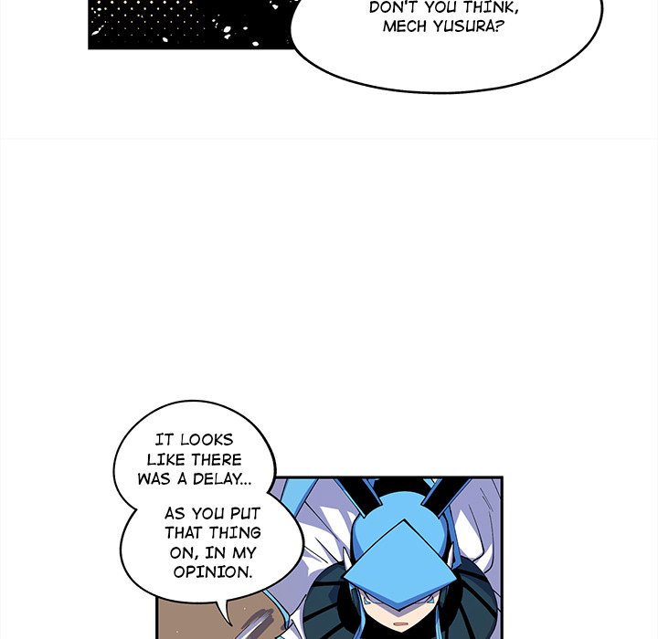 Iron Mech Bride Chapter 14 image 44