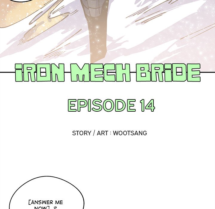 Iron Mech Bride Chapter 14 image 51