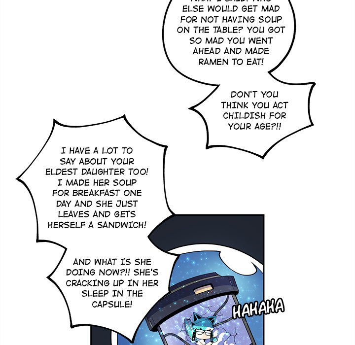 Iron Mech Bride Chapter 16 image 18