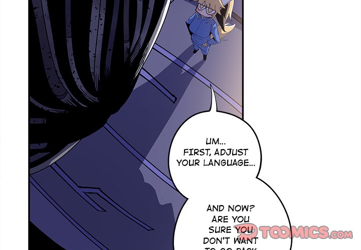 Iron Mech Bride Chapter 16 image 1