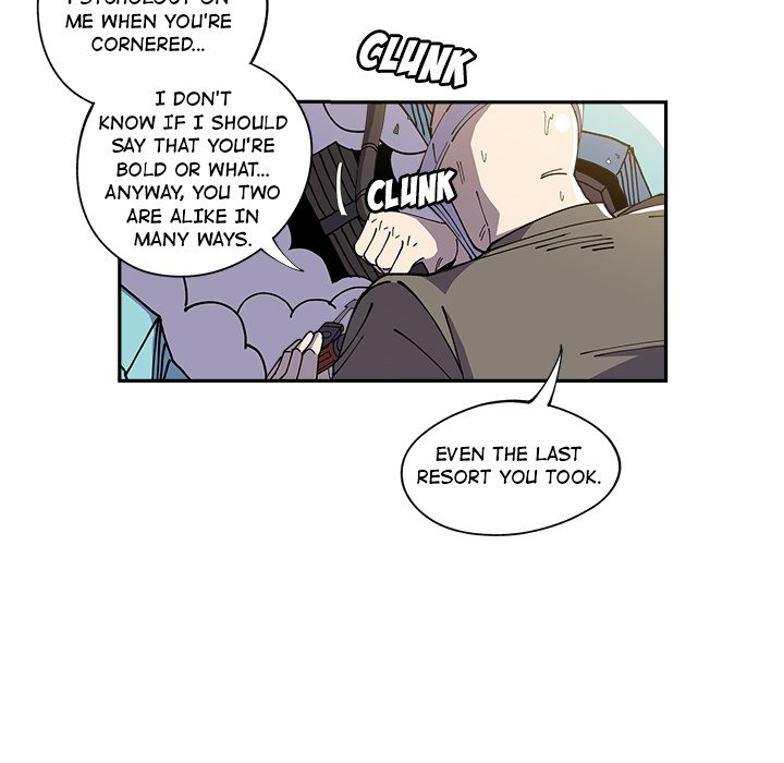 Iron Mech Bride Chapter 16 image 30