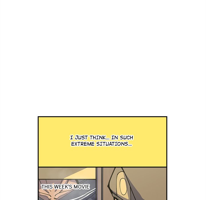 Iron Mech Bride Chapter 18 image 9