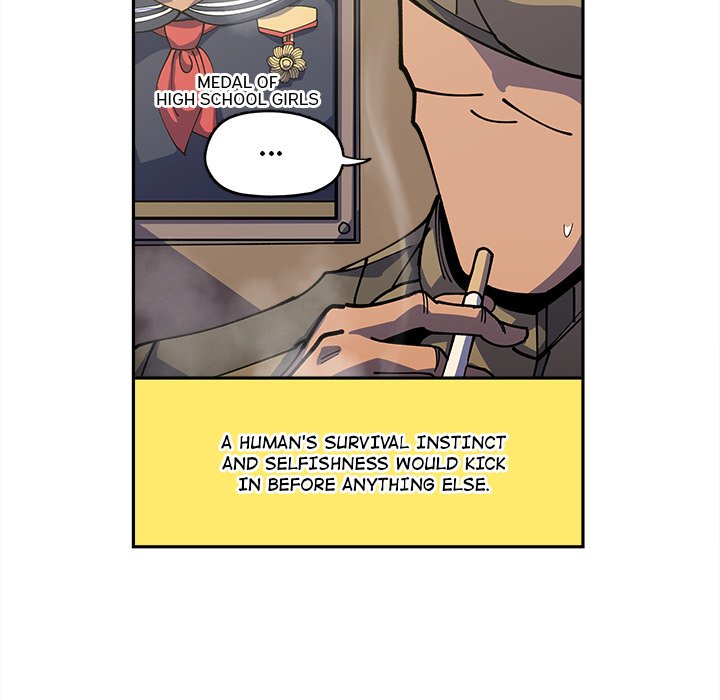 Iron Mech Bride Chapter 18 image 10