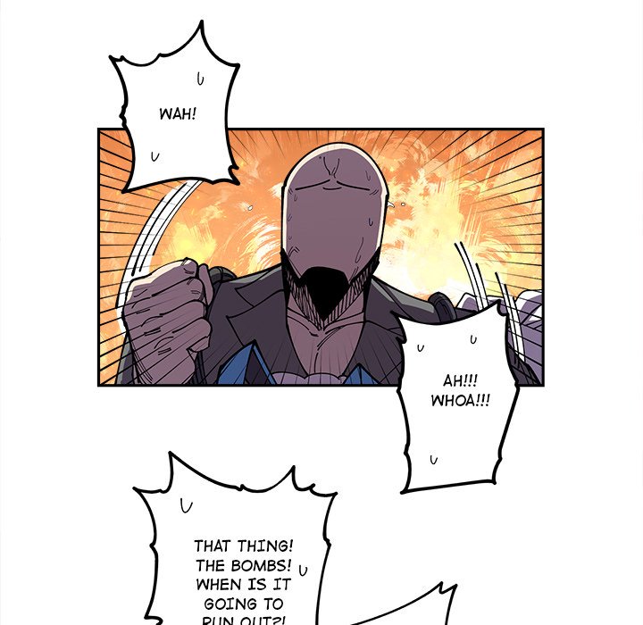 Iron Mech Bride Chapter 18 image 17