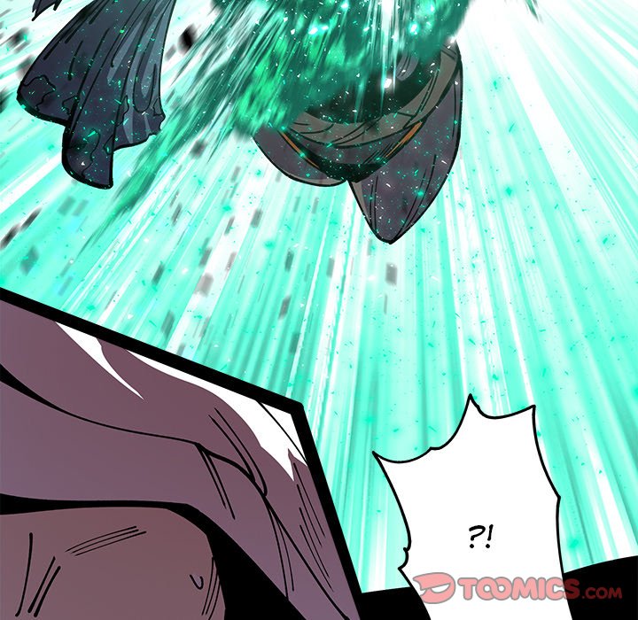 Iron Mech Bride Chapter 18 image 31