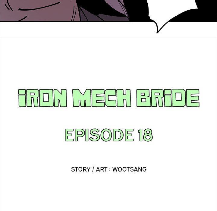 Iron Mech Bride Chapter 18 image 32