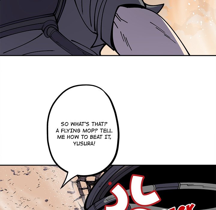 Iron Mech Bride Chapter 18 image 41