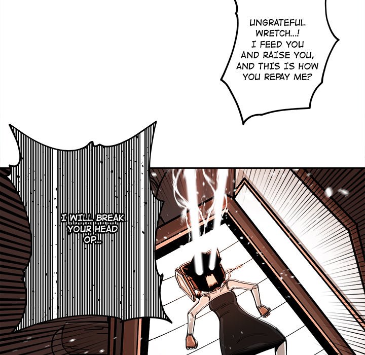 Iron Mech Bride Chapter 18 image 73