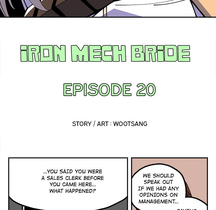 Iron Mech Bride Chapter 20 image 14