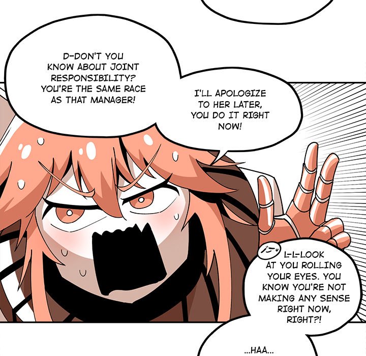 Iron Mech Bride Chapter 20 image 23