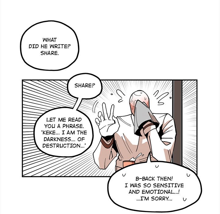 Iron Mech Bride Chapter 21 image 27