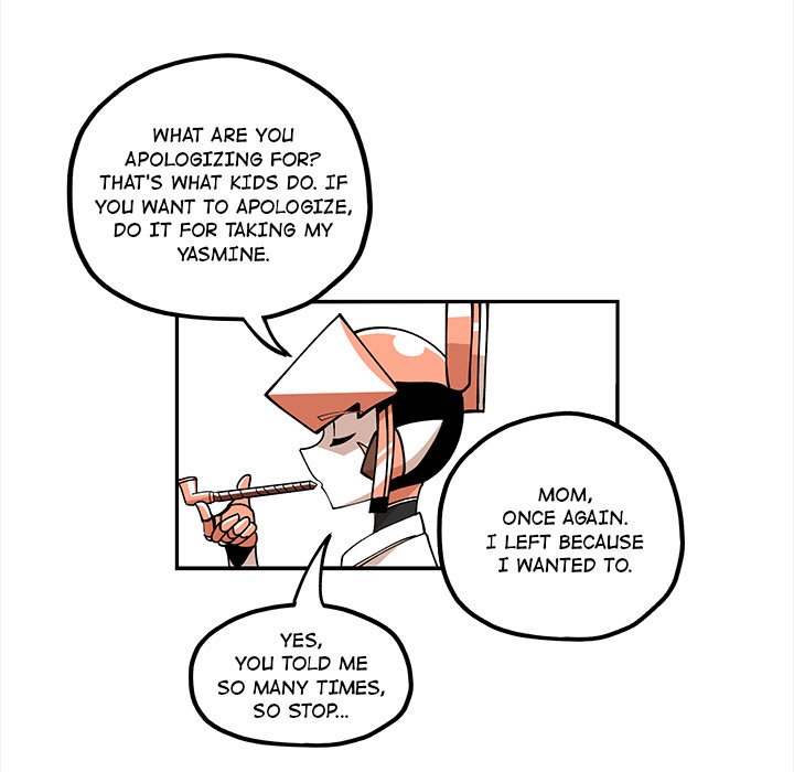 Iron Mech Bride Chapter 21 image 28
