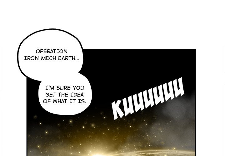 Iron Mech Bride Chapter 22 image 0