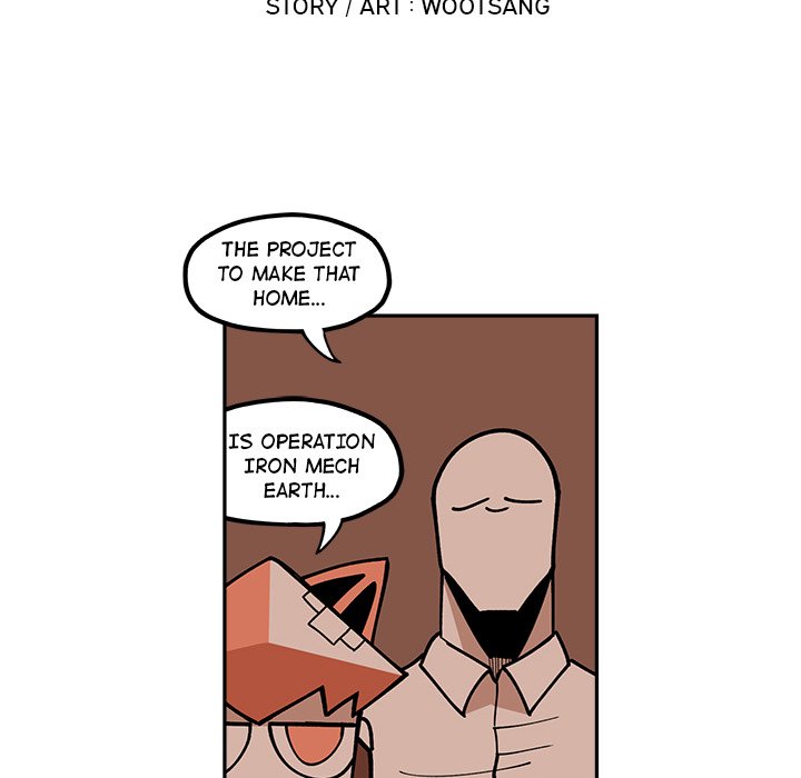 Iron Mech Bride Chapter 22 image 21
